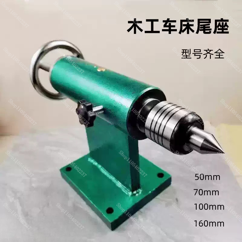 Woodworking Lathe - Holzbearbeitungs-Drehmaschinen-Spannstock-Baugruppe für Gravur- und Perlendrehmaschinen