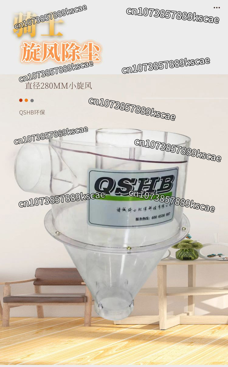 Kleiner Zyklon-Staubabscheider – Vacuum Cleaner Woodworking Bewertung und Preis