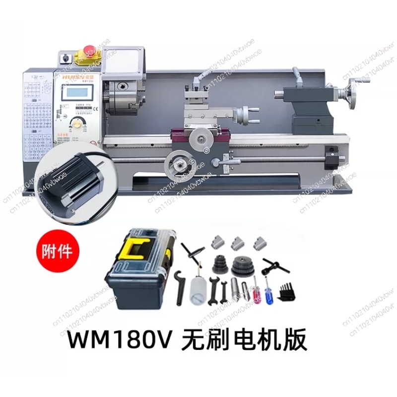 Multifunktionale Haushalts-Dre – Woodworking Lathe Bewertung und Preis