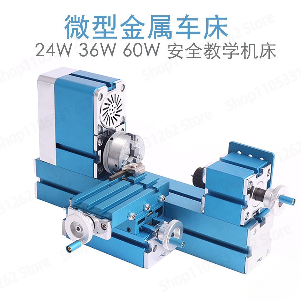 Pilot Mikrodrehmaschine W103MA – Woodworking Lathe Bewertung und Preis