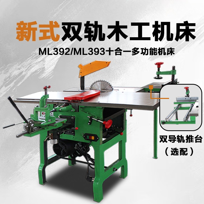 Tischfräse & Dickenhobel für H – Woodworking Thicknesser Bewertung und Preis