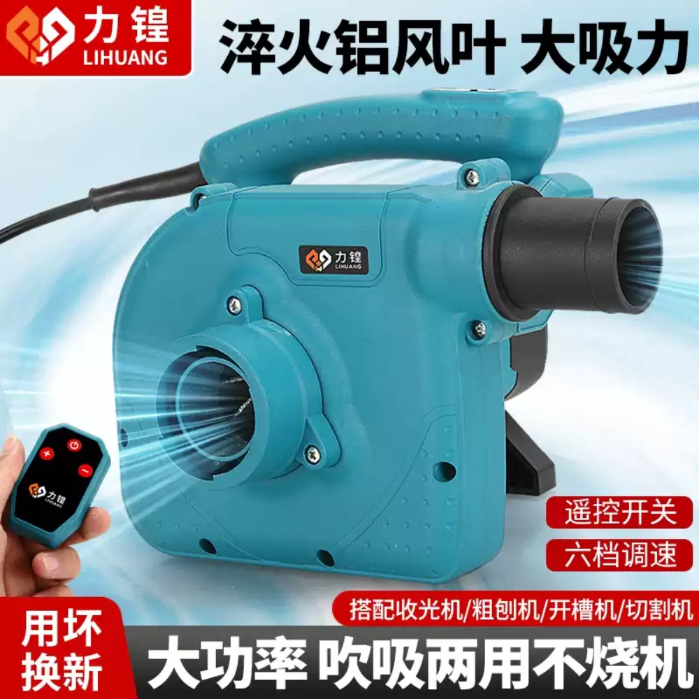 1280 Industrieller Staubsauger – Vacuum Cleaner Woodworking Bewertung und Preis