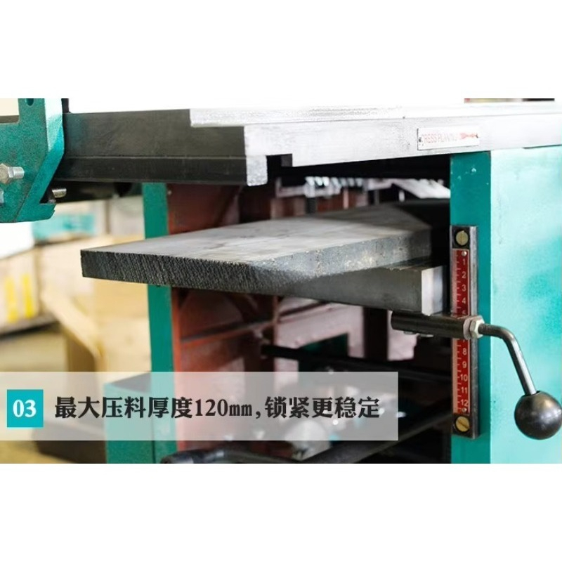 Multifunktionale Zapfenfräs- u – Woodworking Thicknesser Bewertung und Preis