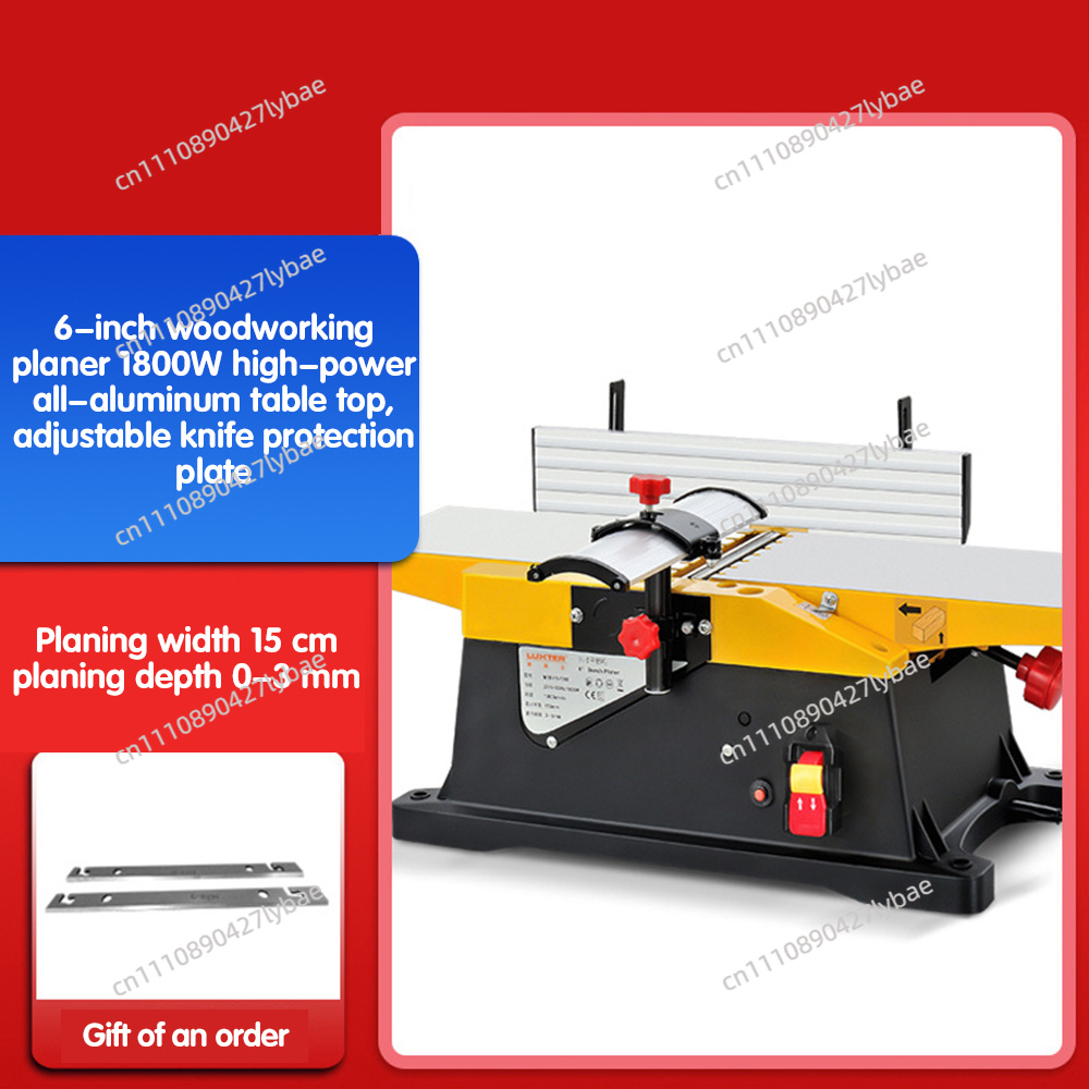 1800W Elektrische Holz-Dickenh – Woodworking Thicknesser Bewertung und Preis