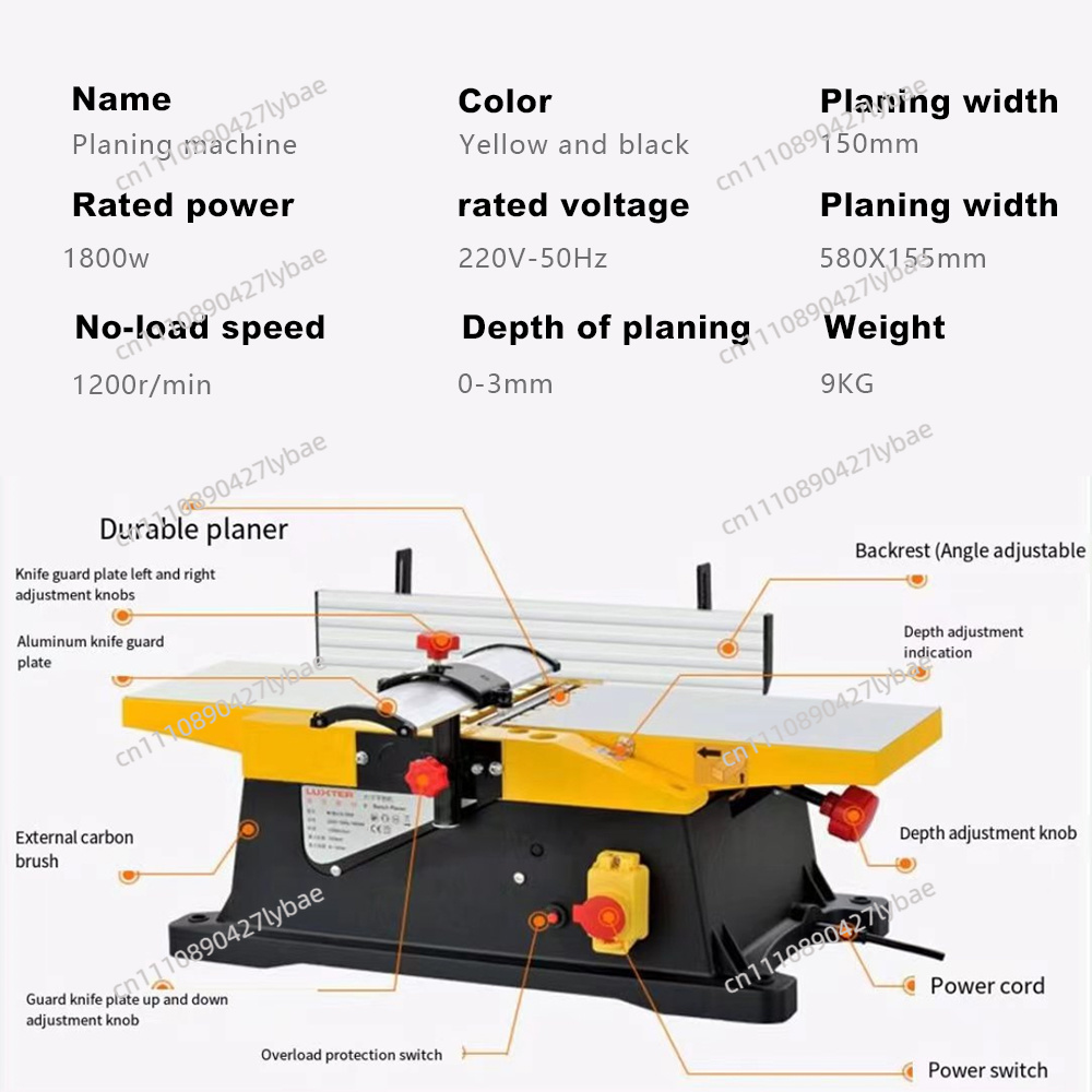 1800W Elektrische Holz-Dickenh – Woodworking Thicknesser Bewertung und Preis